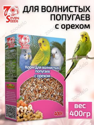 сесь семян корм для волнистых с орехом