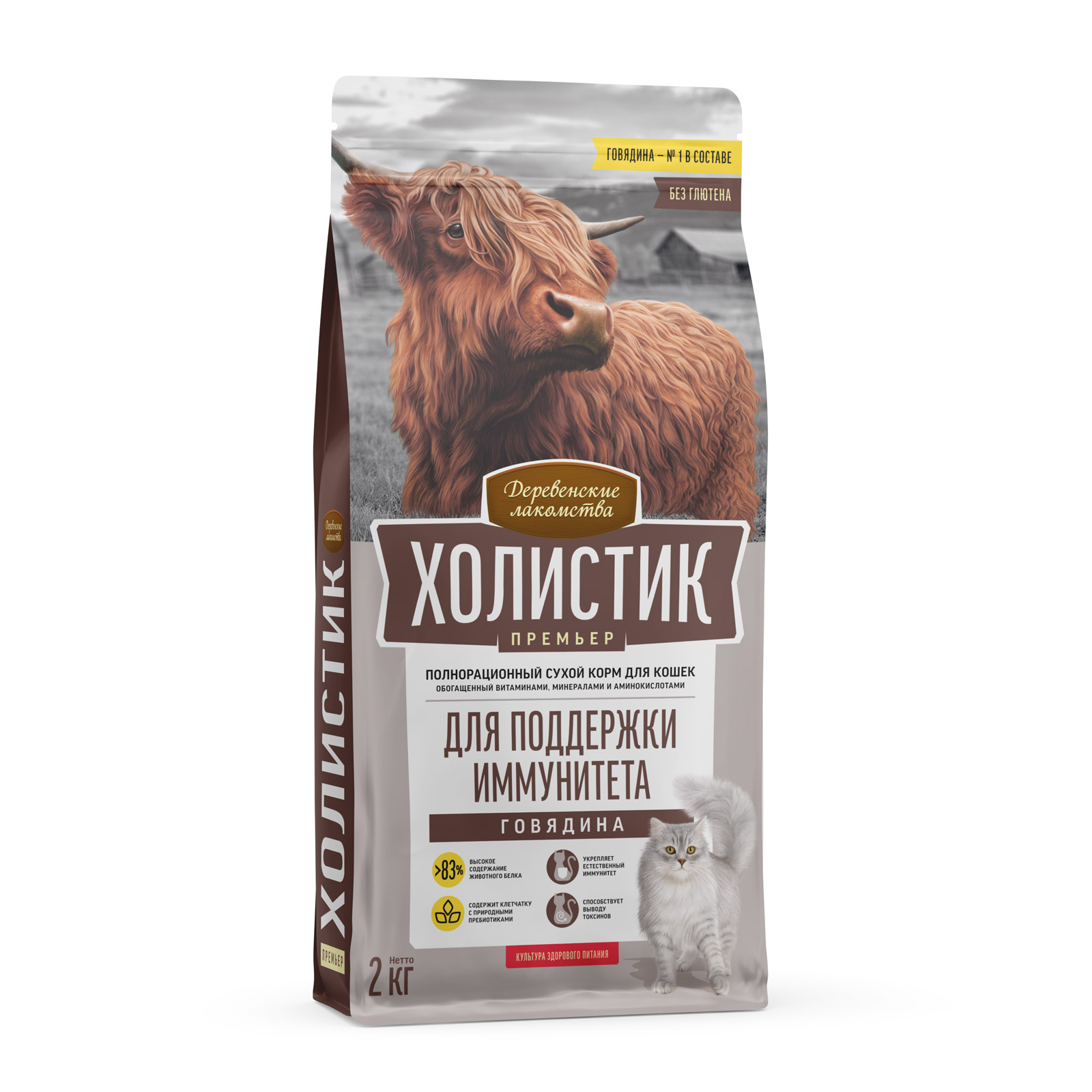 Холистик Премьер Сухой корм для котят с курицей 2кг Деревенские лакомства (8шт/уп)