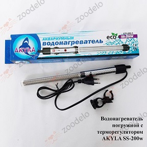 SS-200w
