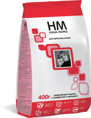 nm-27_400g