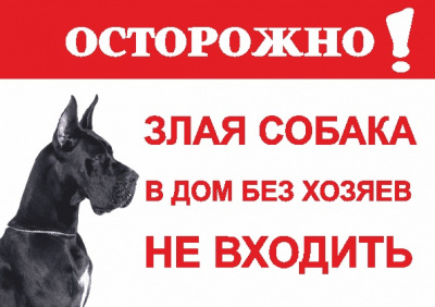 ыСАУЦаЙАУА