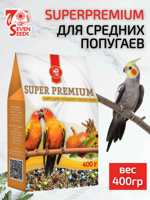 супер для СРЕ ПОПУГАЕВ 4673722561256
