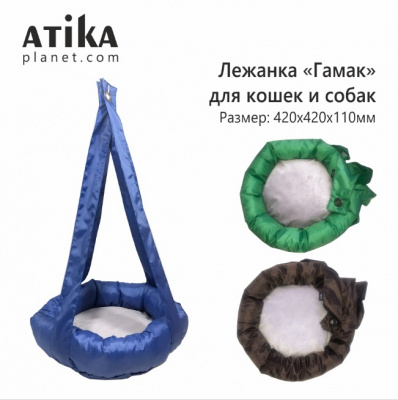 корень бычий-min