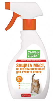 24b50ef1f3d791898f49e3c39796cde6