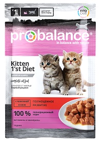 PB kitten veal 85 face