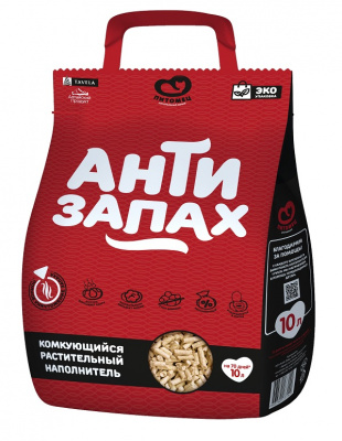 Антизапах_10л