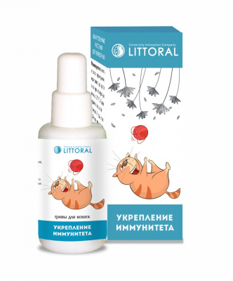 Укрепление иммунитета