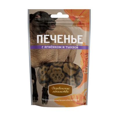 ягнен
