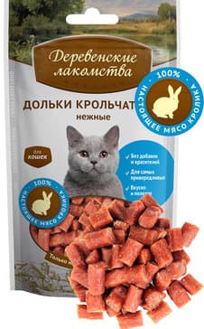 Деревенские лакомства для кошек "Дольки крольчатины нежные" 50г