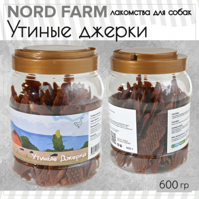 Утиные джерки_24
