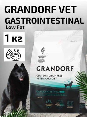 грандорф вет собаки гастро Low Fat